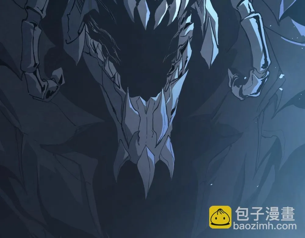 第4话 启程荒野 第107页