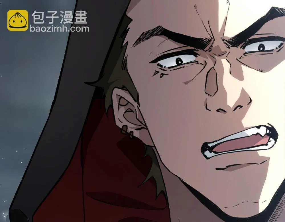 第4话 启程荒野 第185页