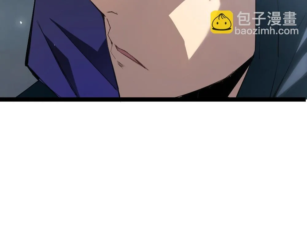 第4话 启程荒野 第189页