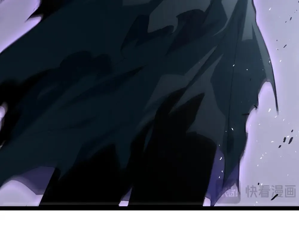 第5话 萧家与荒野 第16页