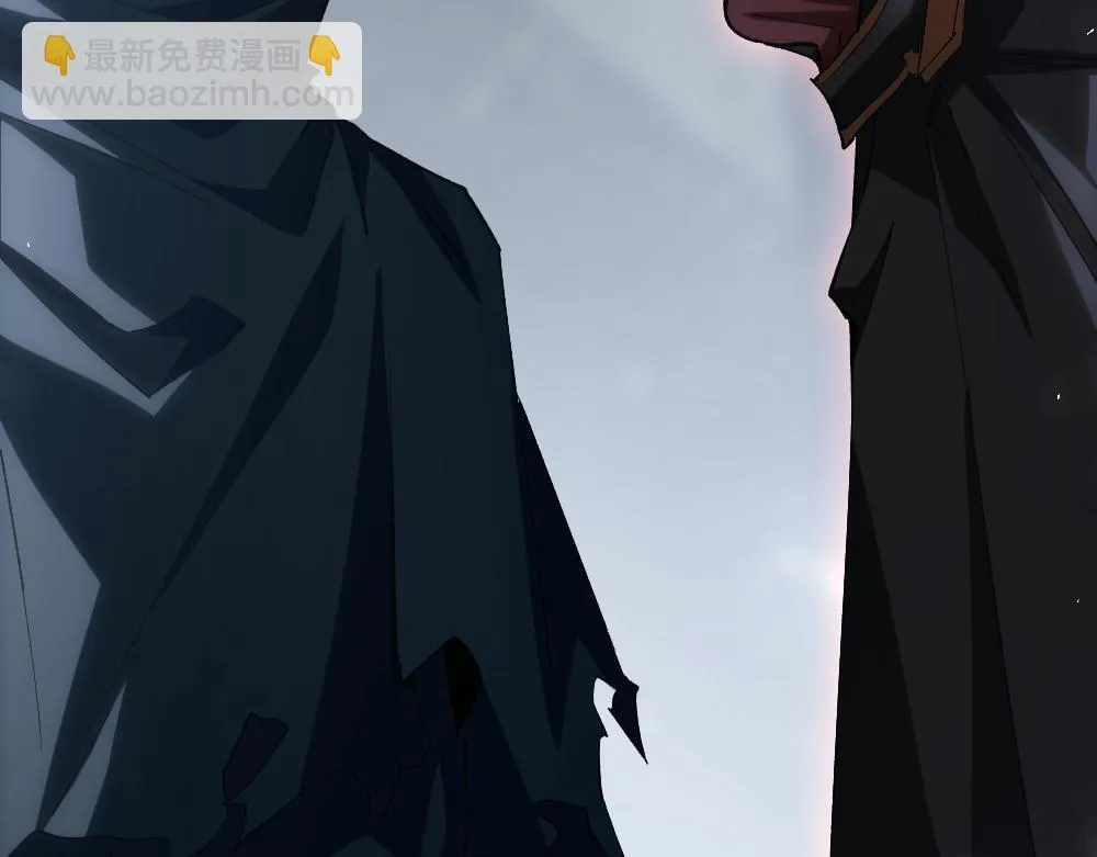 第5话 萧家与荒野 第44页