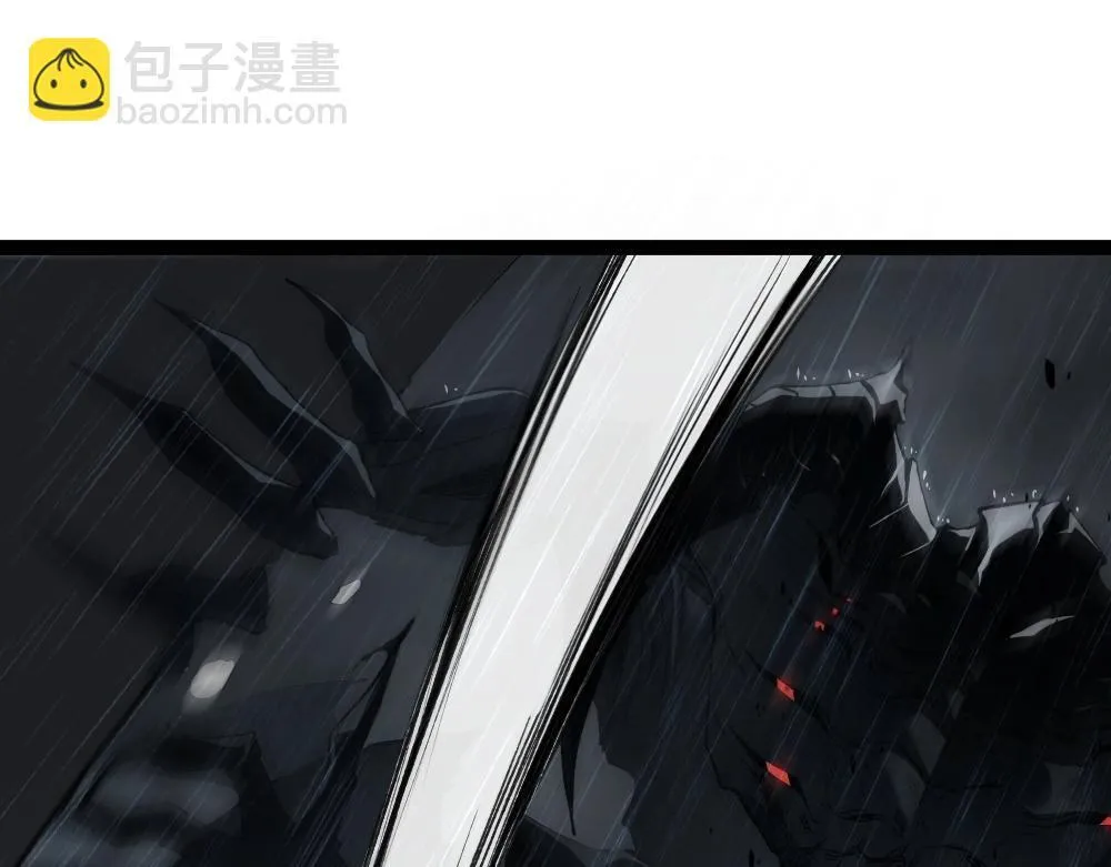 第5话 萧家与荒野 第91页