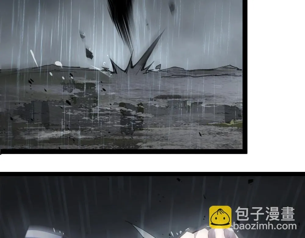 第5话 萧家与荒野 第95页