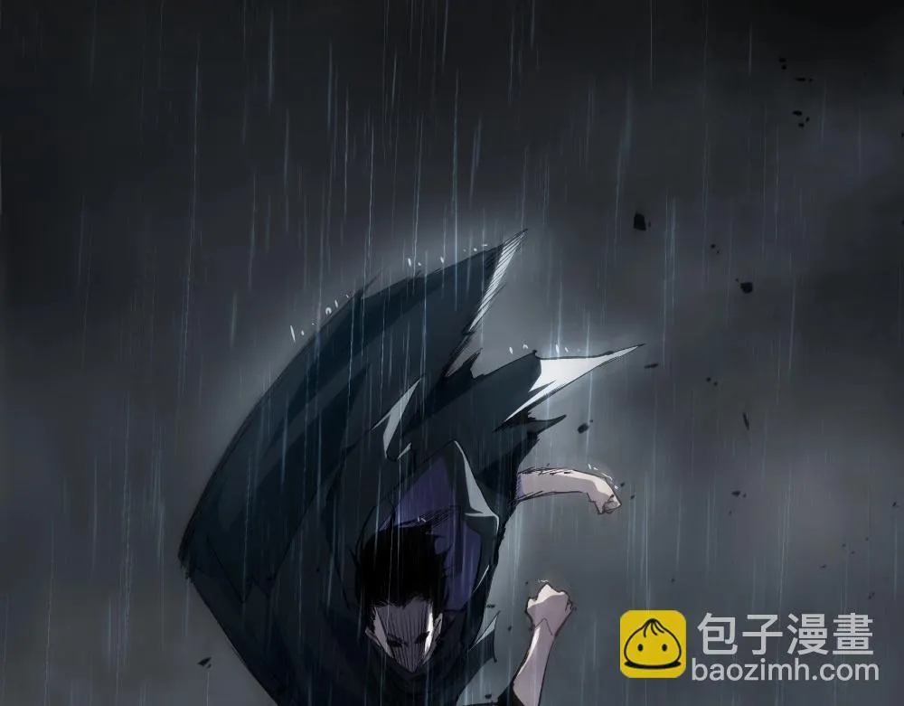 第5话 萧家与荒野 第99页