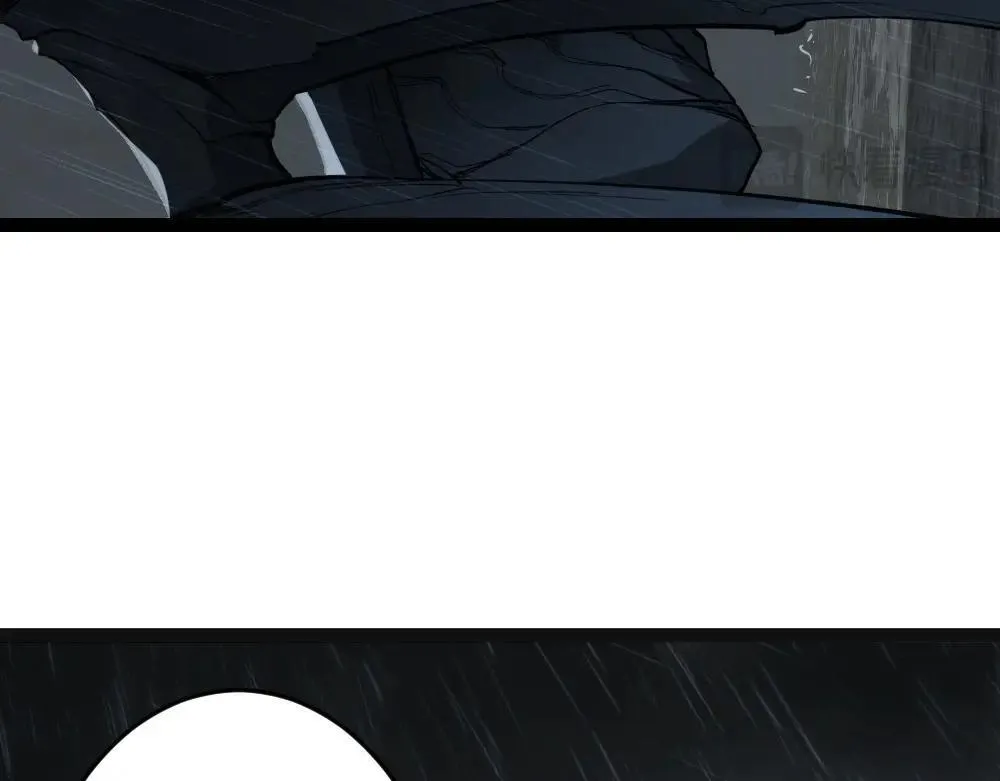 第5话 萧家与荒野 第111页