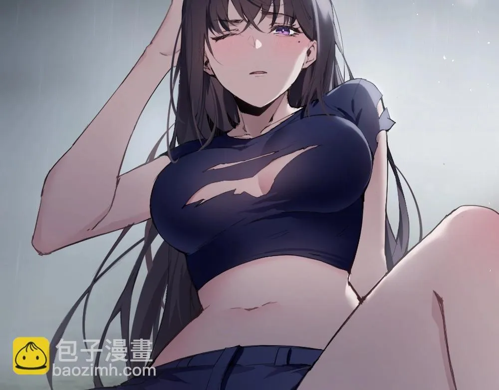 第6话 砍倒 第6页
