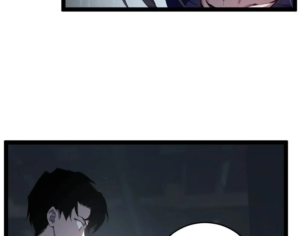 第6话 砍倒 第16页