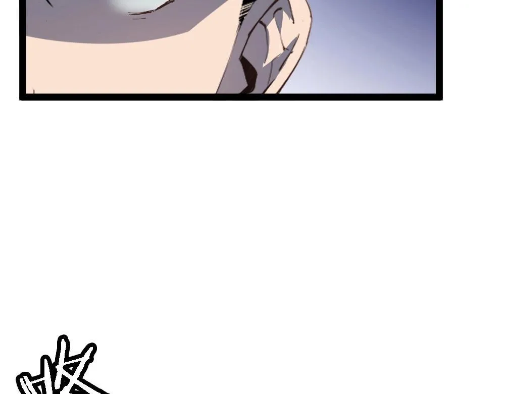 第6话 砍倒 第41页