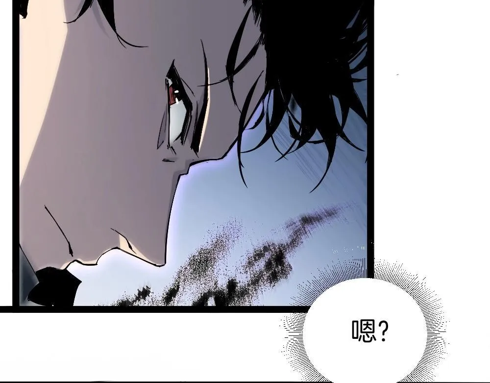 第6话 砍倒 第62页