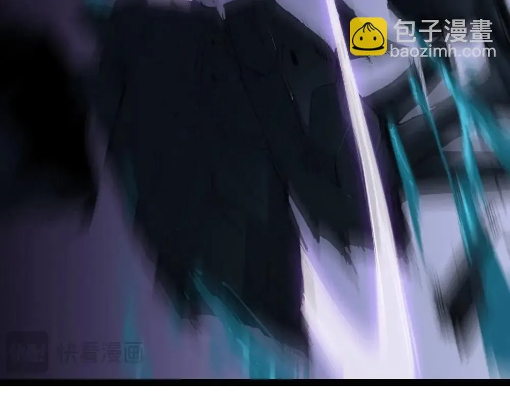 第6话 砍倒 第69页
