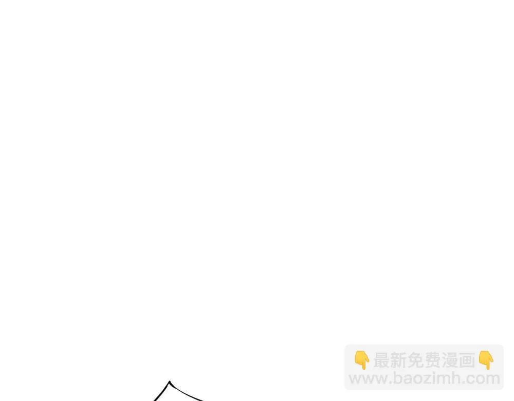 第6话 砍倒 第103页