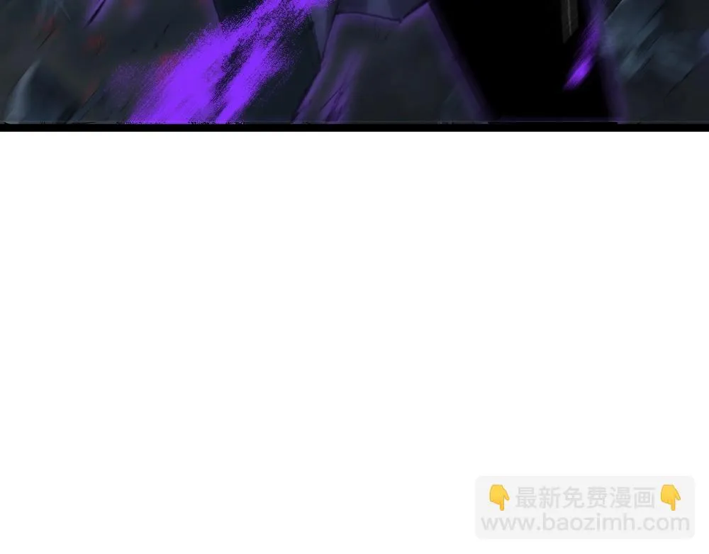 第6话 砍倒 第113页