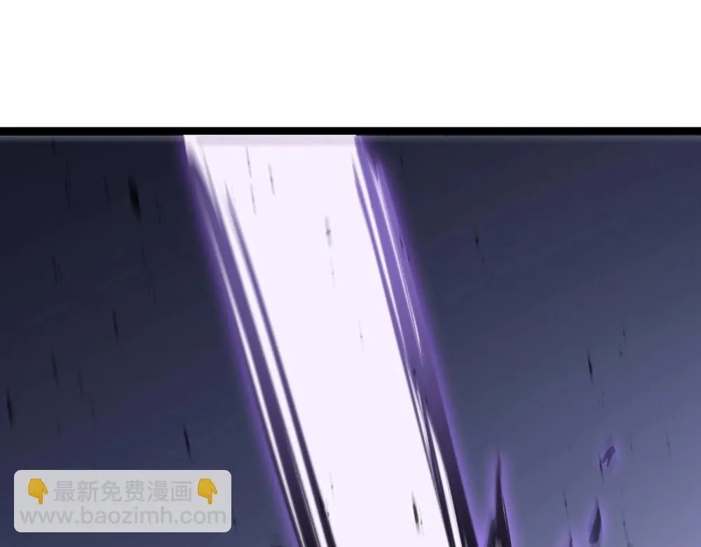 第6话 砍倒 第117页