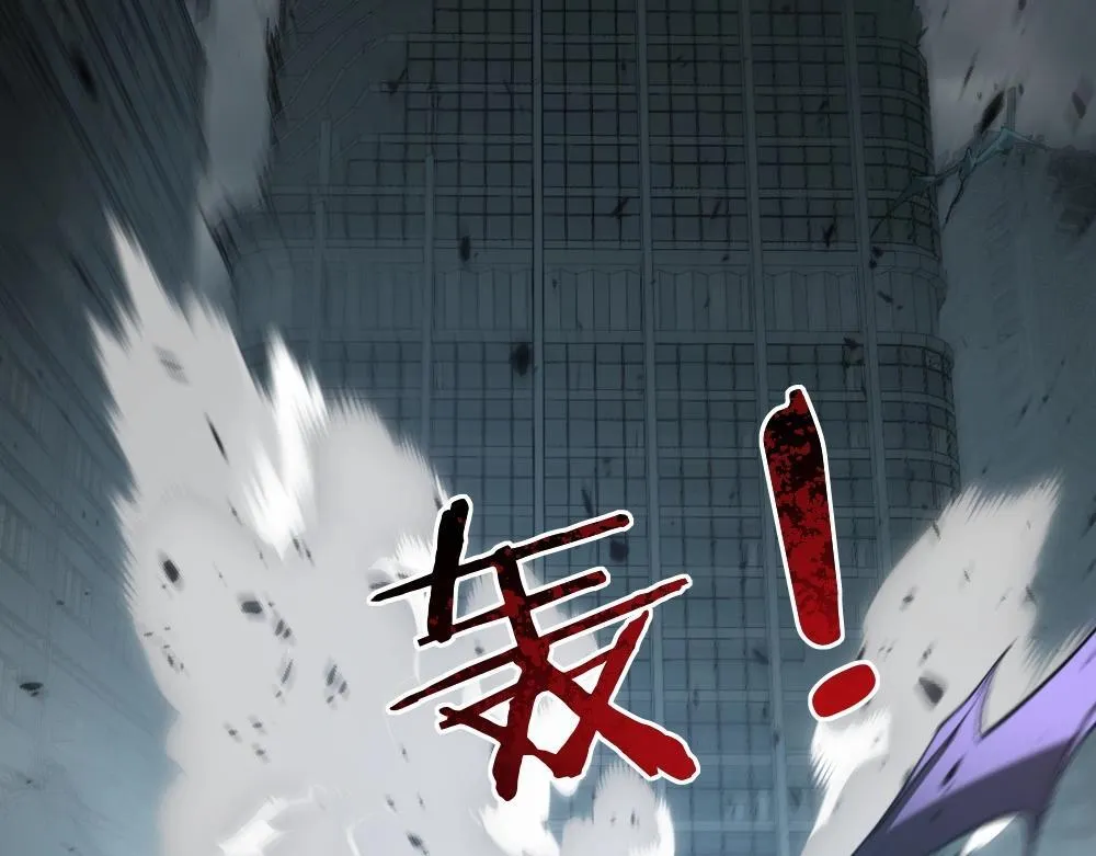 第7话 虫群主宰 第89页