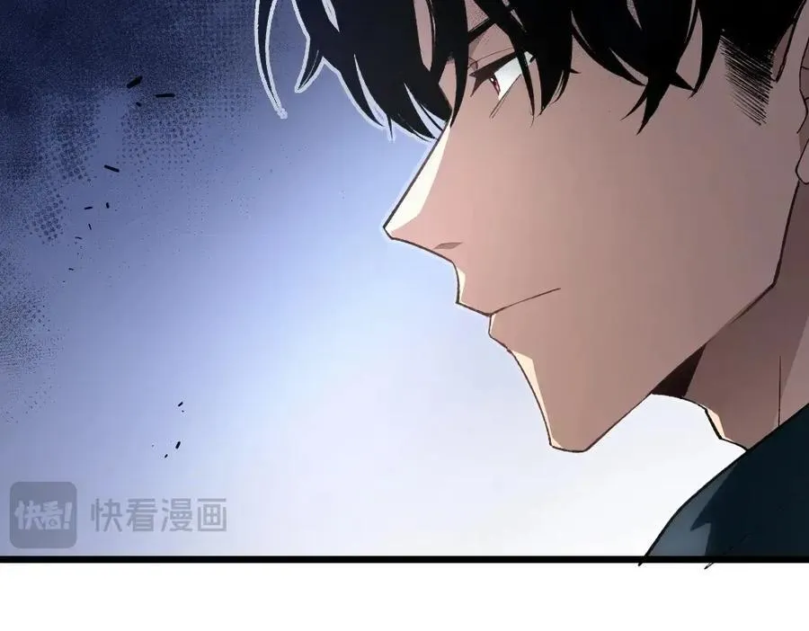 第8话 修罗场 第47页