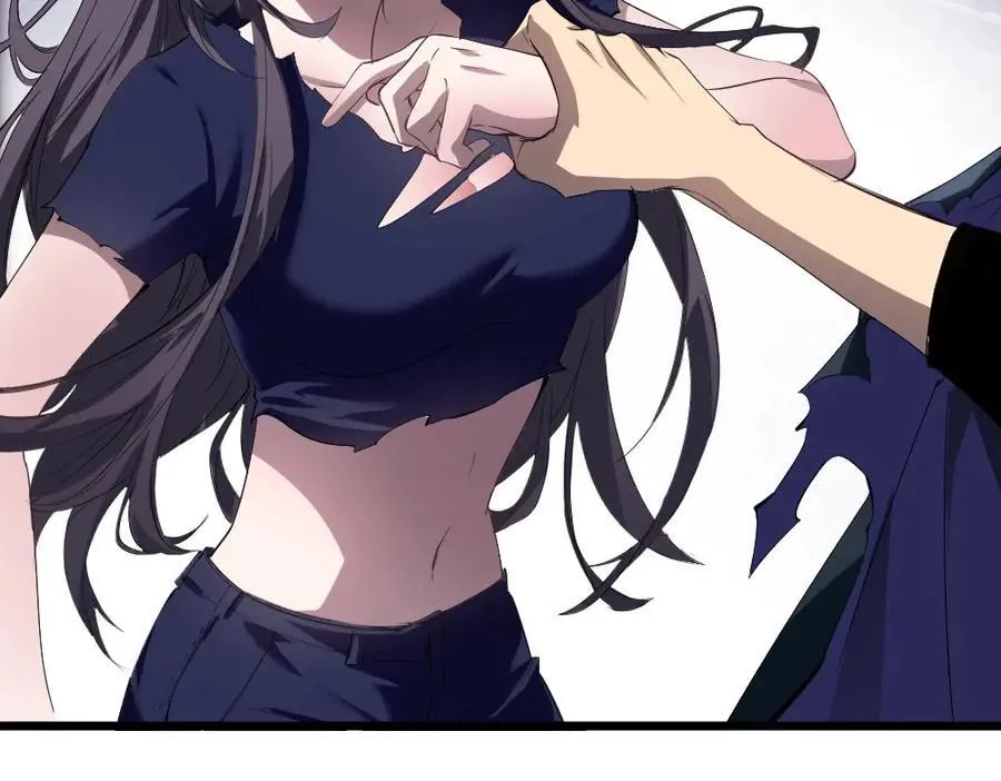 第8话 修罗场 第103页