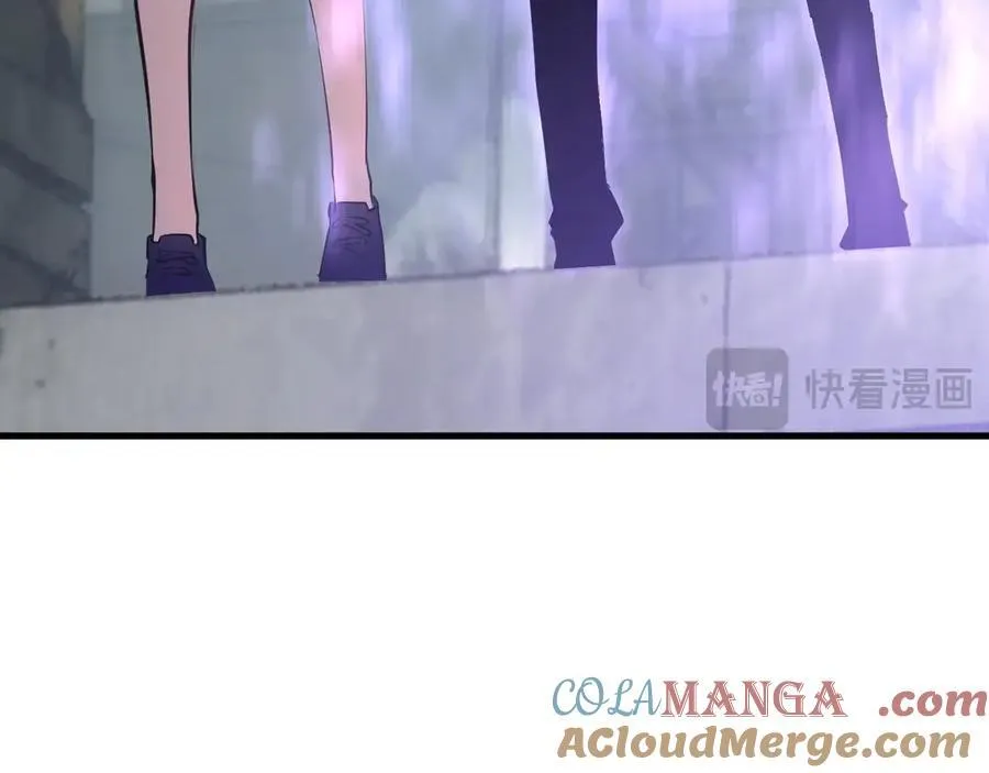 第9话 嘴贱 第57页