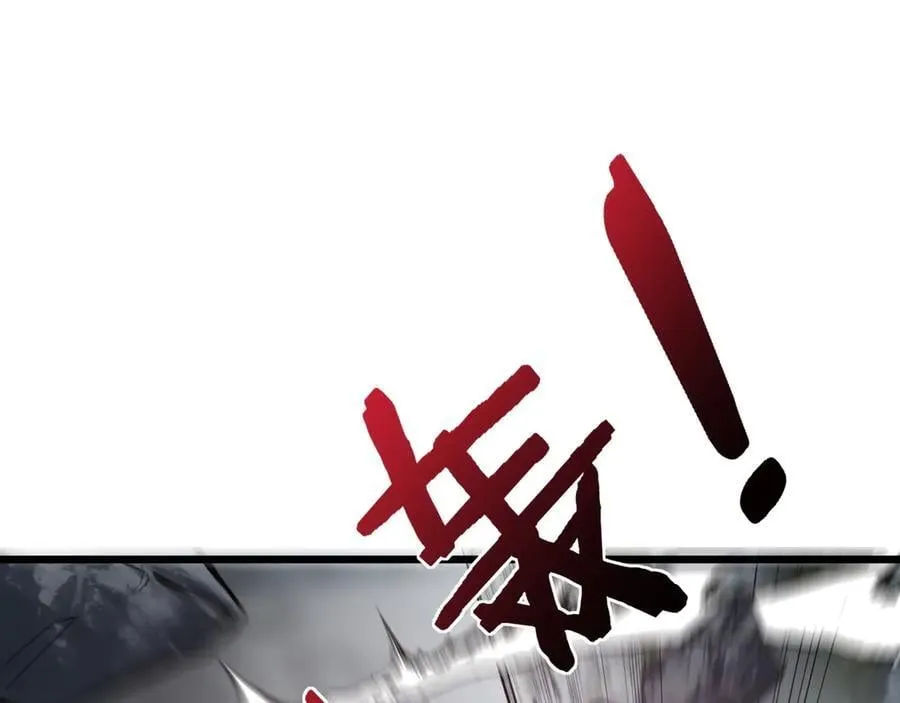 第10话 虫群出击 第118页