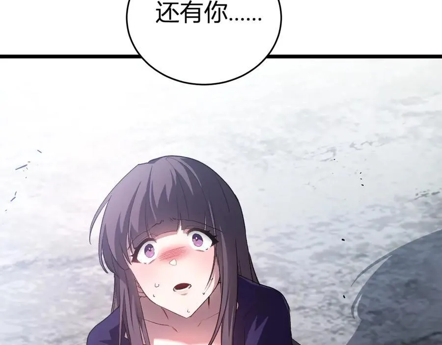 第10话 虫群出击 第158页