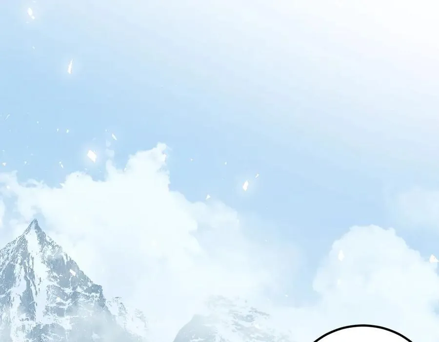 第13话 怎么不笑了 第2页