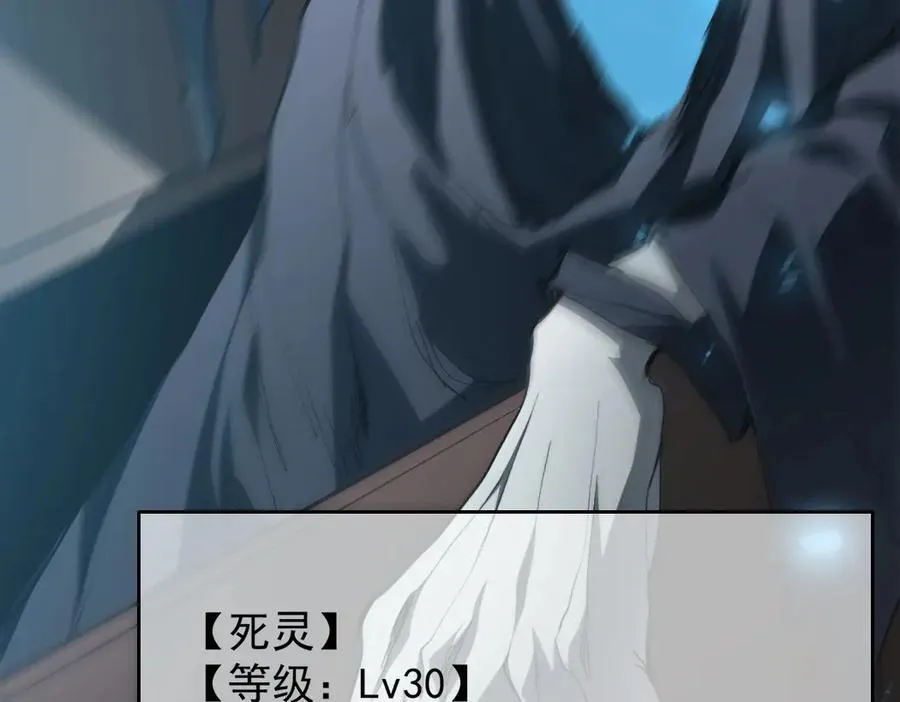 第13话 怎么不笑了 第51页