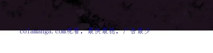 第13话 怎么不笑了 第151页