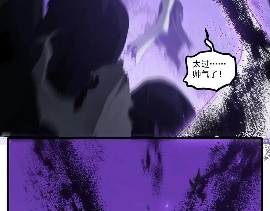 第14话 第19页