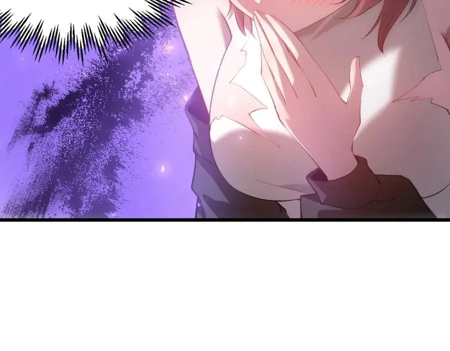第14话 第23页