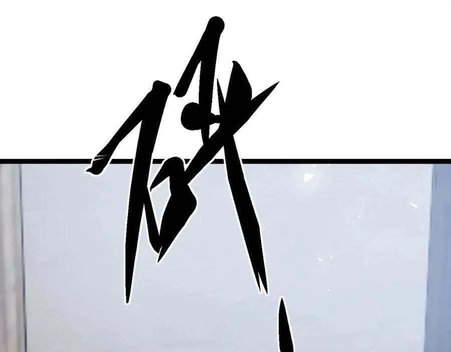 第14话 第50页