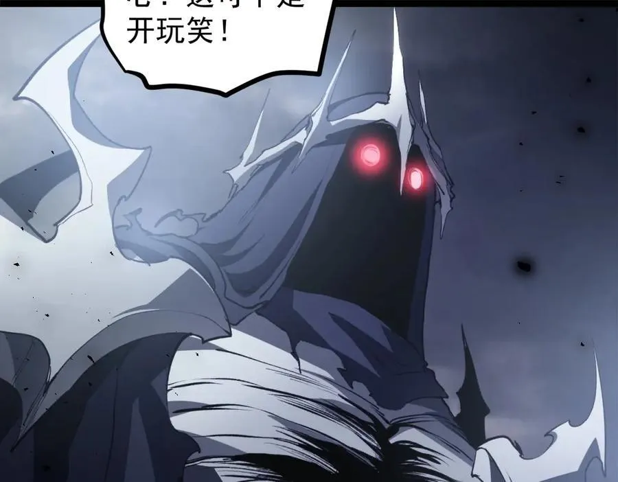 第14话 第59页