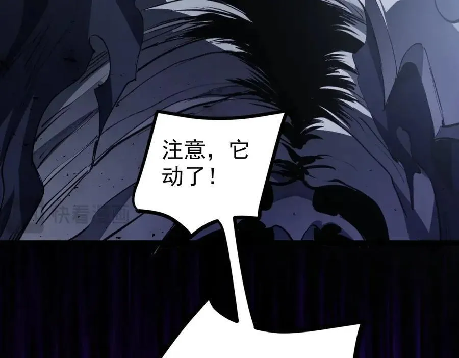 第14话 第60页