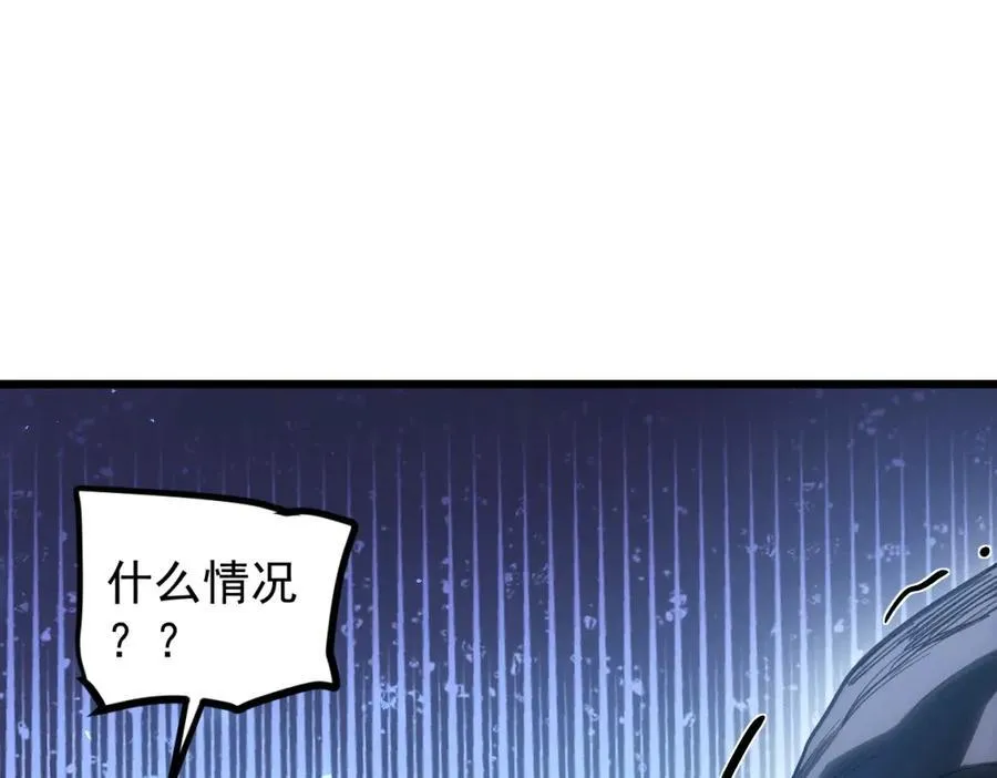 第14话 第64页
