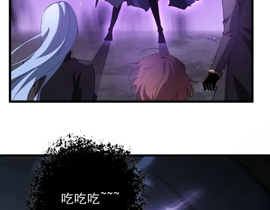 第14话 第68页