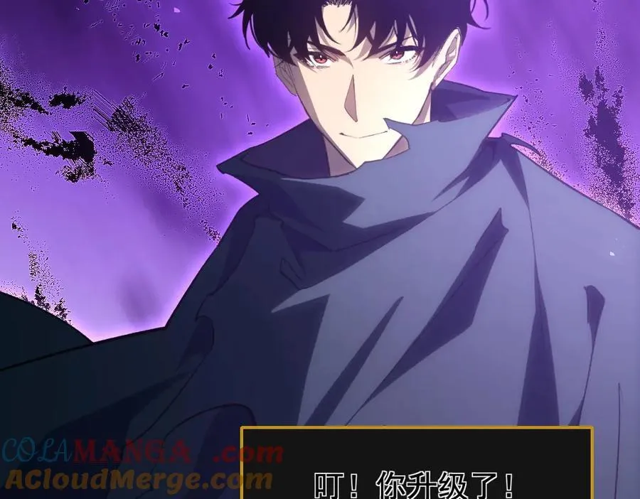 第14话 第73页