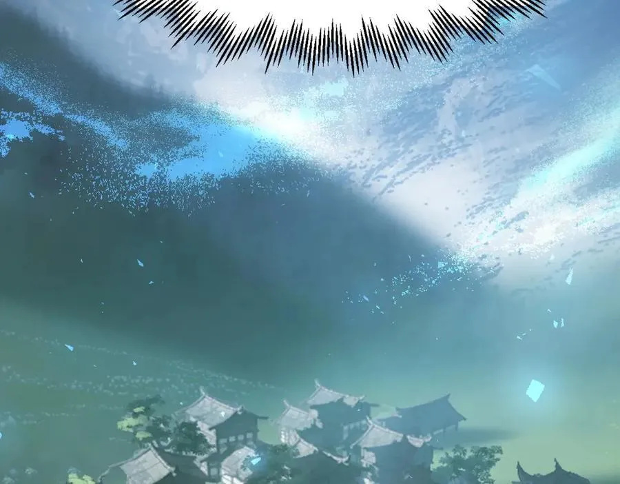 第14话 第92页