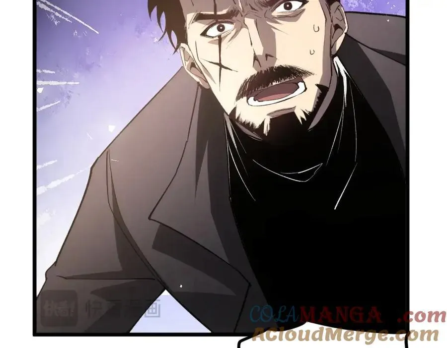 第14话 第97页
