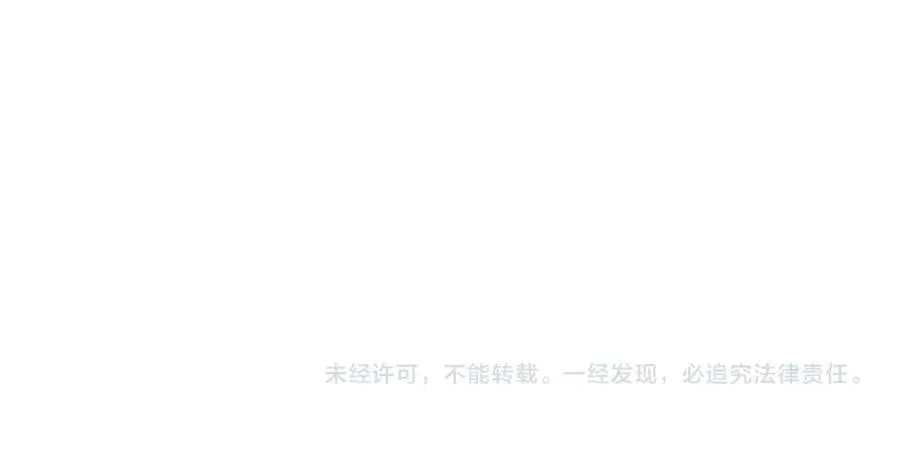 第14话 第110页