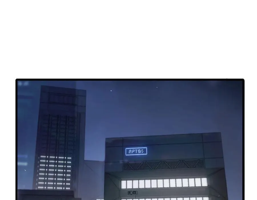 第15话 第47页