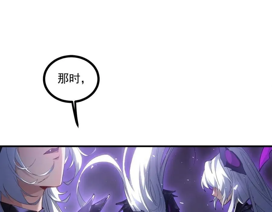 第15话 第94页