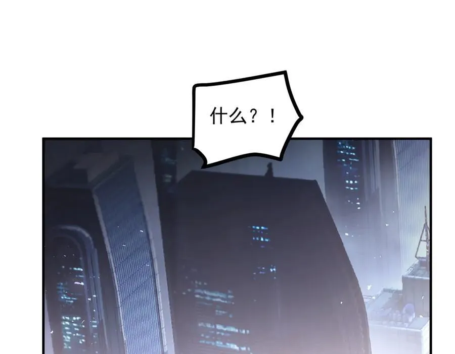 第15话 第98页