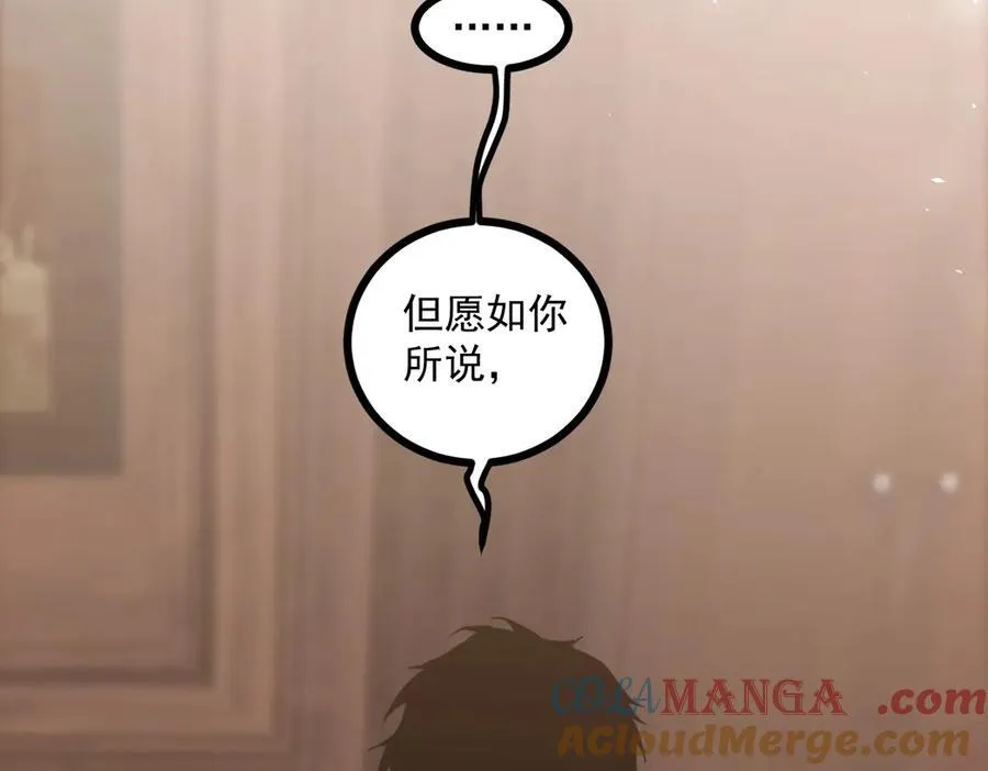 第15话 第113页
