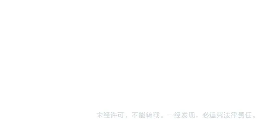 第15话 第123页