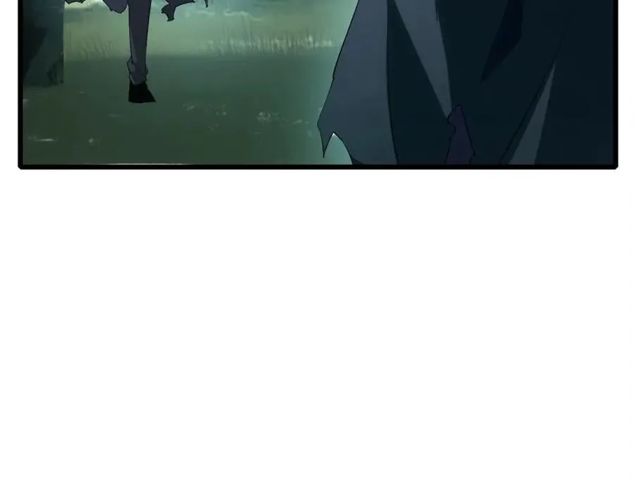 第16话 天骄 第22页