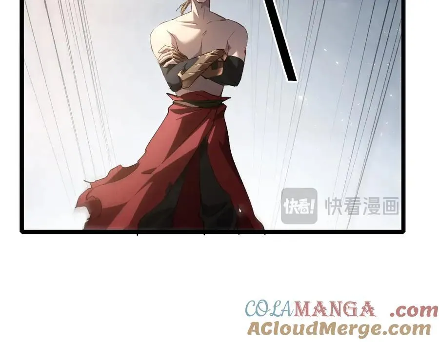 第18话 毒龙 第49页