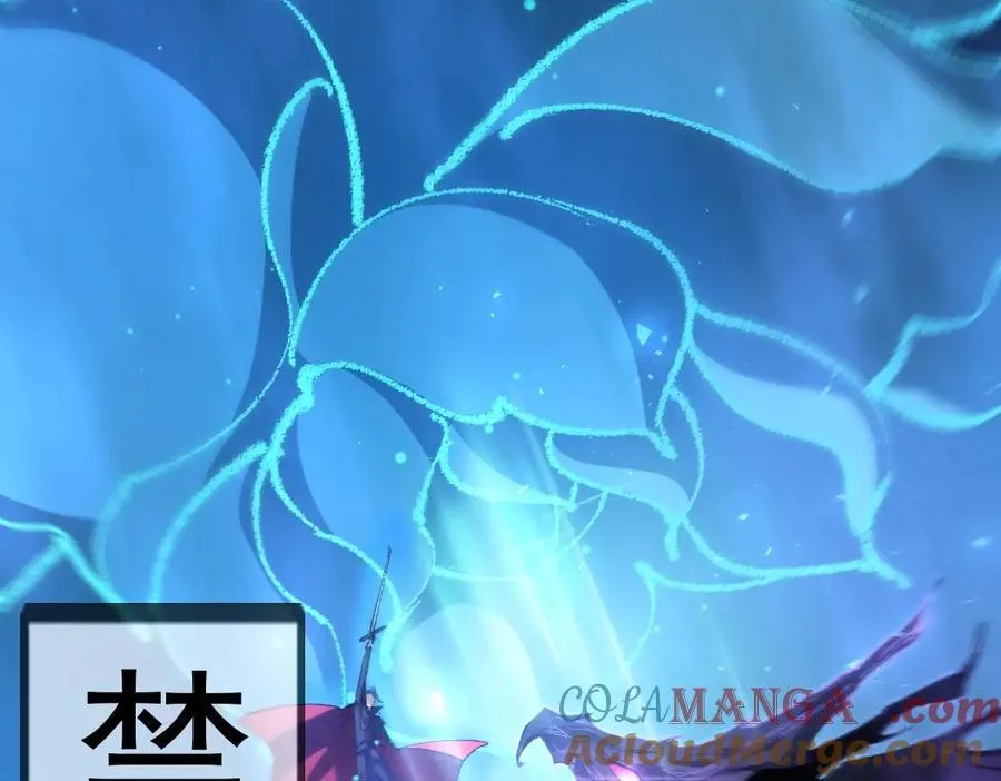 第18话 毒龙 第101页