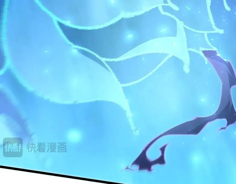 第18话 毒龙 第106页