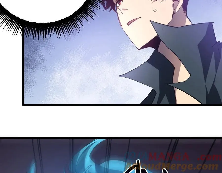 第19话 这是利息 第17页