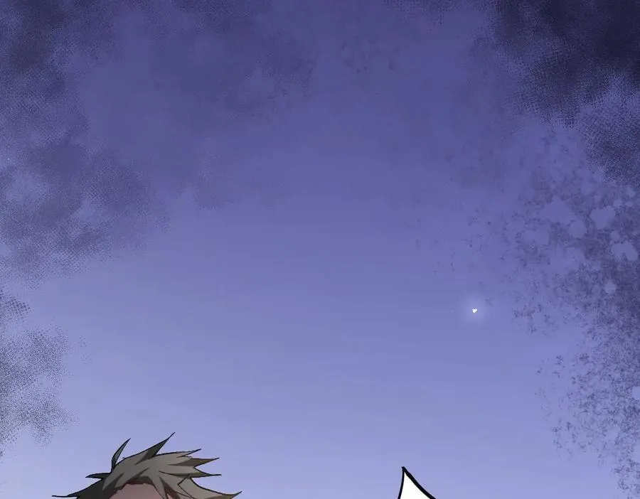 第19话 这是利息 第119页