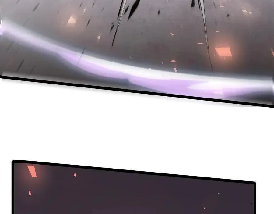 第21话 无敌后裔 第99页