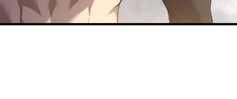 第21话 无敌后裔 第148页